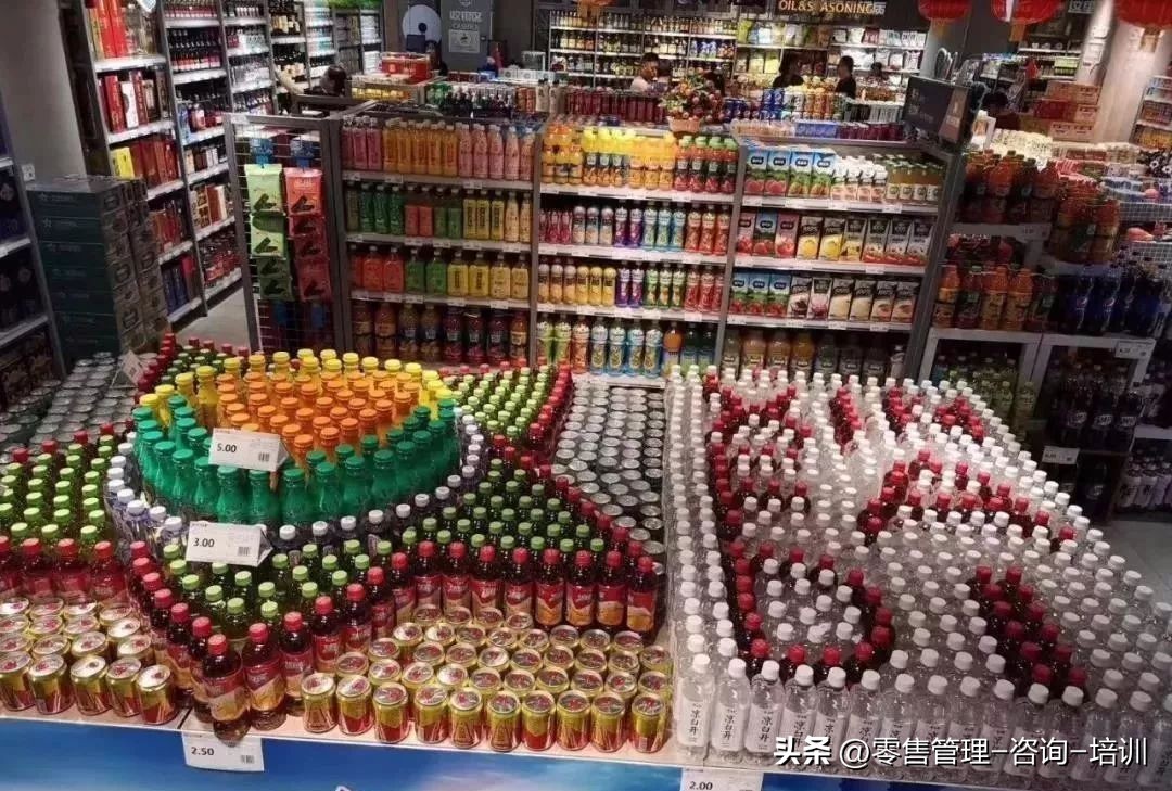 提高超市零售销售额的方法,如何提升超市客流客单