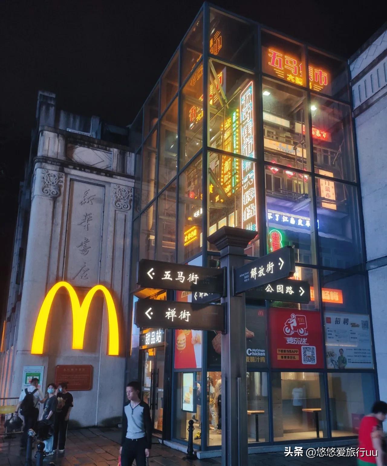 温州十大旅游景点排名,温州旅游必去十大景点在哪里