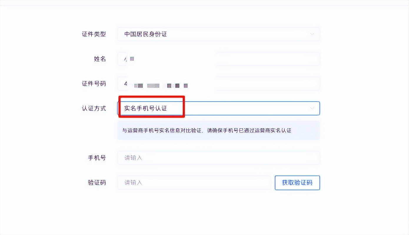 法大大电子签靠谱吗,法大大电子签章流程