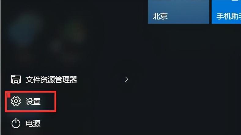 打印机的ip地址和端口怎么查看,打印机端口错误怎么办