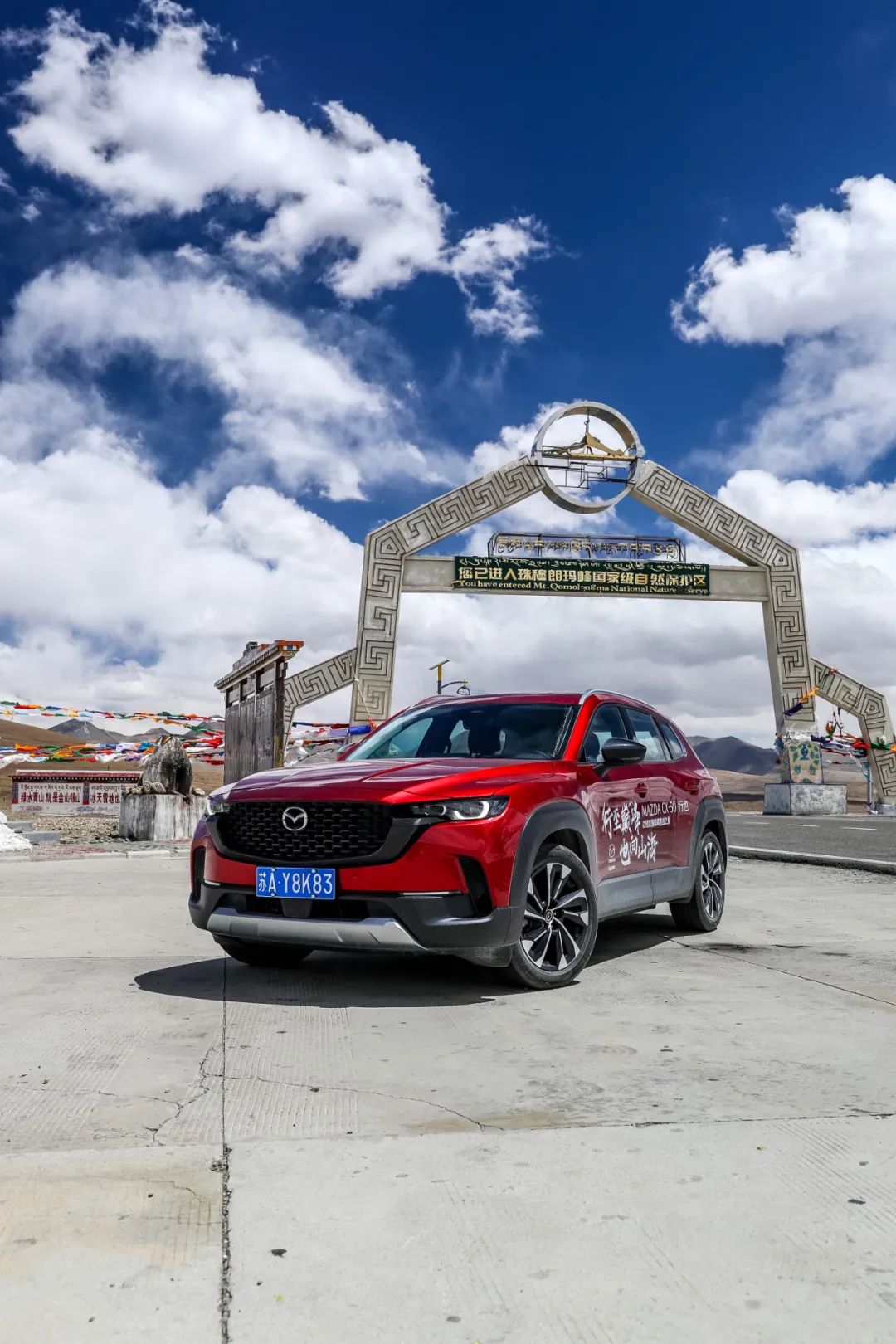 马自达cx-50行至巅峰,马自达cx-50实车感觉有点小