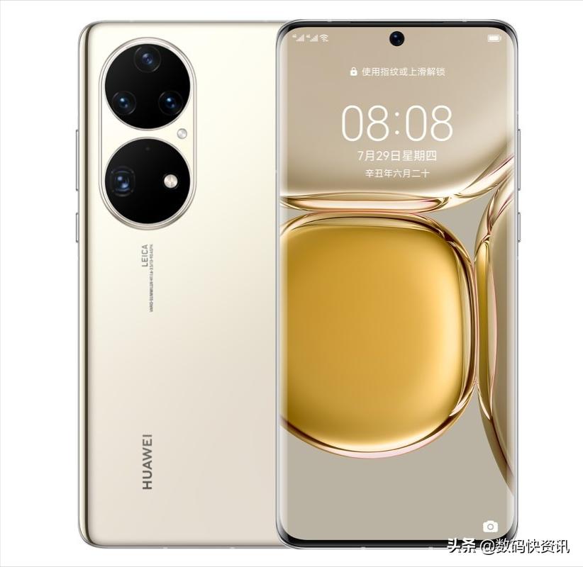 手机排名dxomark最新,华为p30dxomark手机排名最新