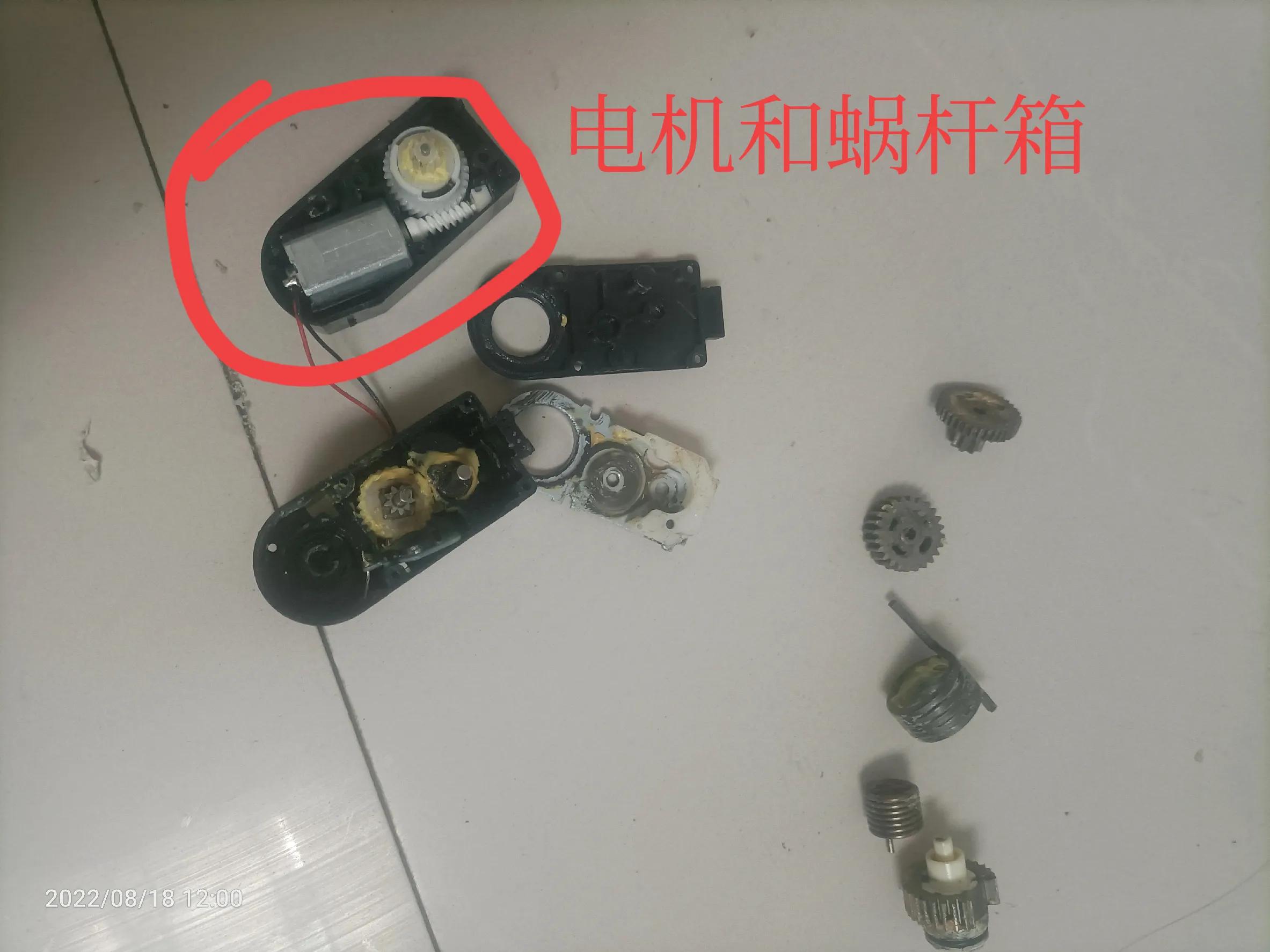 拆卸智能马桶盖的视频,智能马桶维修翻盖电机怎么拆卸