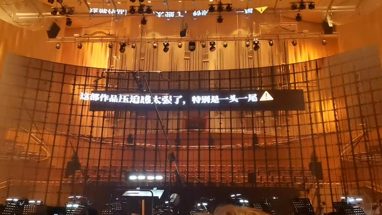 上海彩虹合唱团错哪了,介绍上海彩虹合唱团