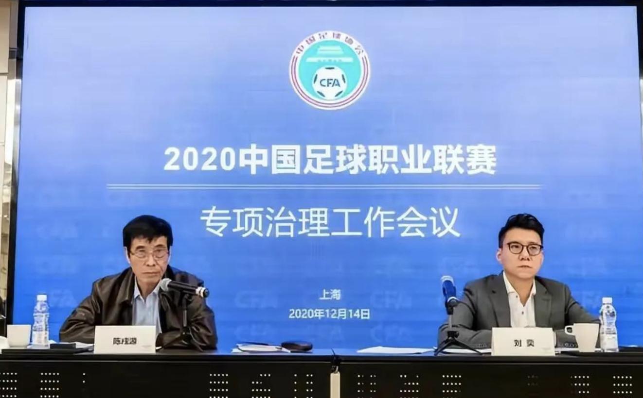 人民日报发声后！陈戌源案获重大突破，参与者或牵连到家族