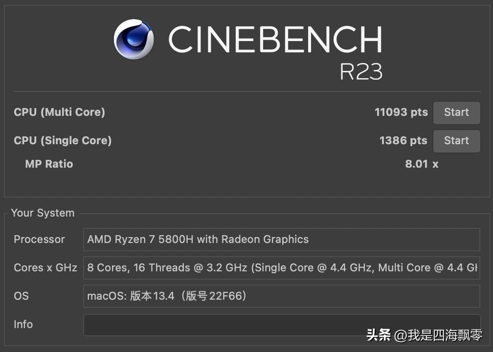 零刻SER5Max抢先安装“黑苹果”macOSVentura13.4深度体验
