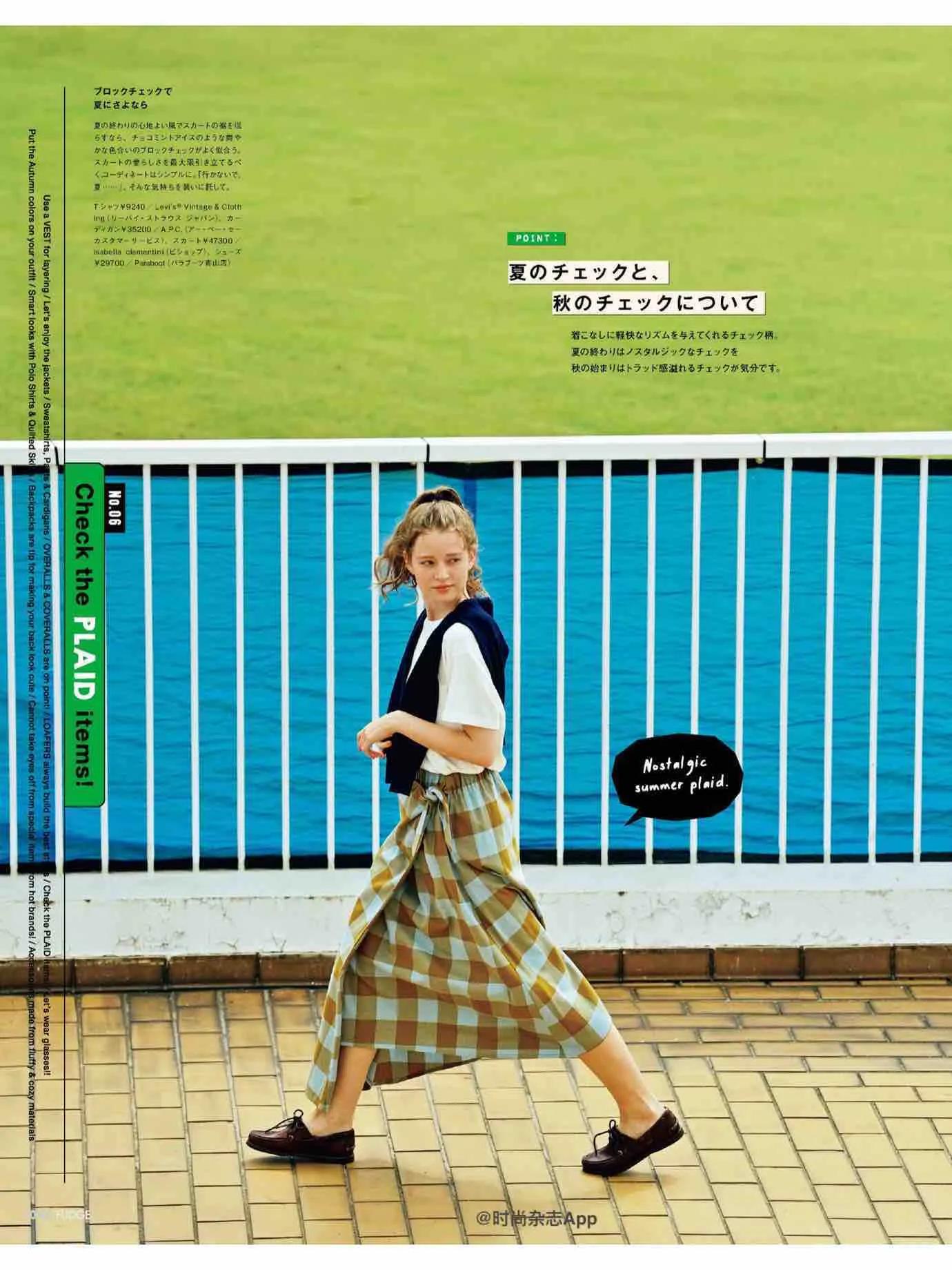 fudge杂志4月刊,fudge杂志风格