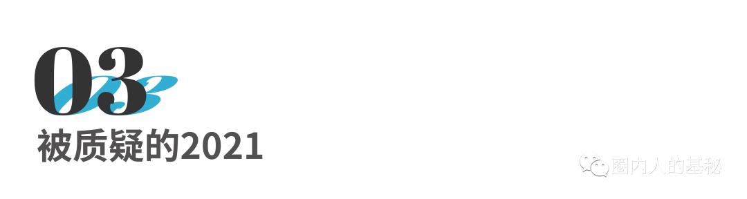 杨浩退出彩虹团了吗,杨浩交银双息怎么了