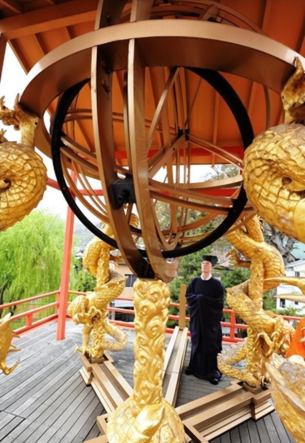 水运仪象台遗址,水运仪象台