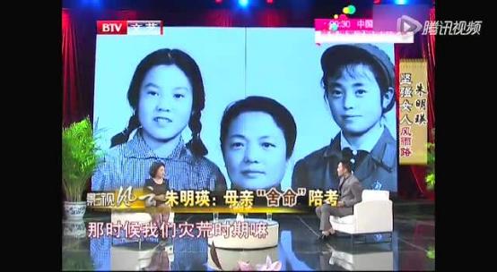 东方歌舞团有哪些名人演员,东方歌舞团十五位明星