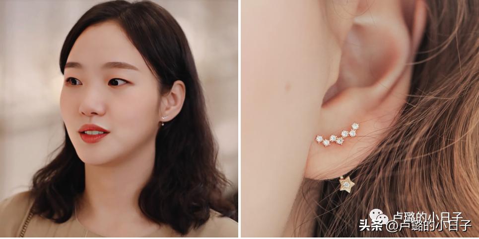 秋瓷炫和宋仲基演的韩国剧,宋仲基秋瓷炫