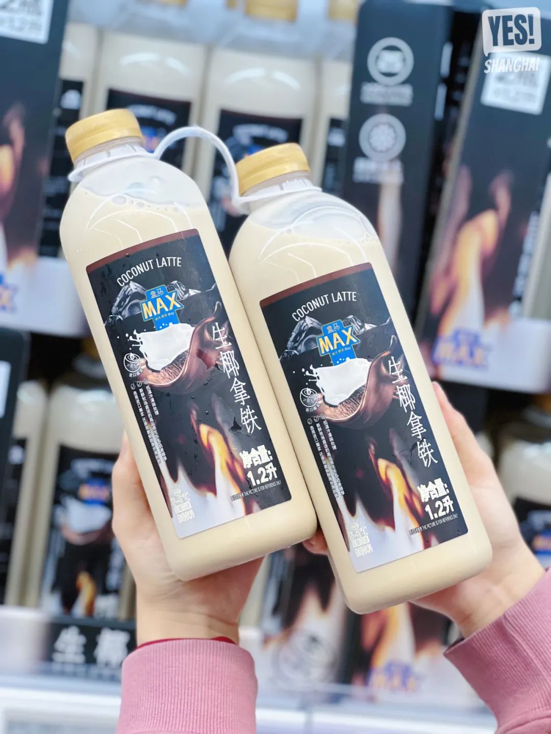 浦东盒马x会员店跨境店,上海第二家盒马x会员店