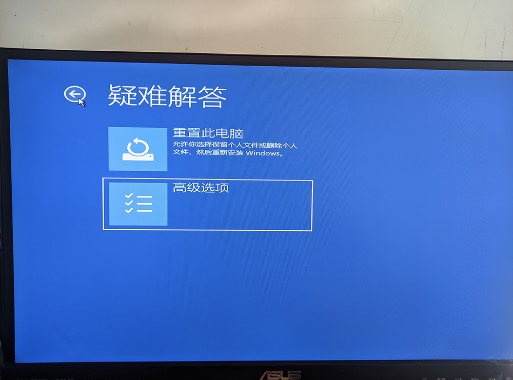 win10如何开启ahci模式避免蓝屏,windows10硬盘模式改ahci蓝屏