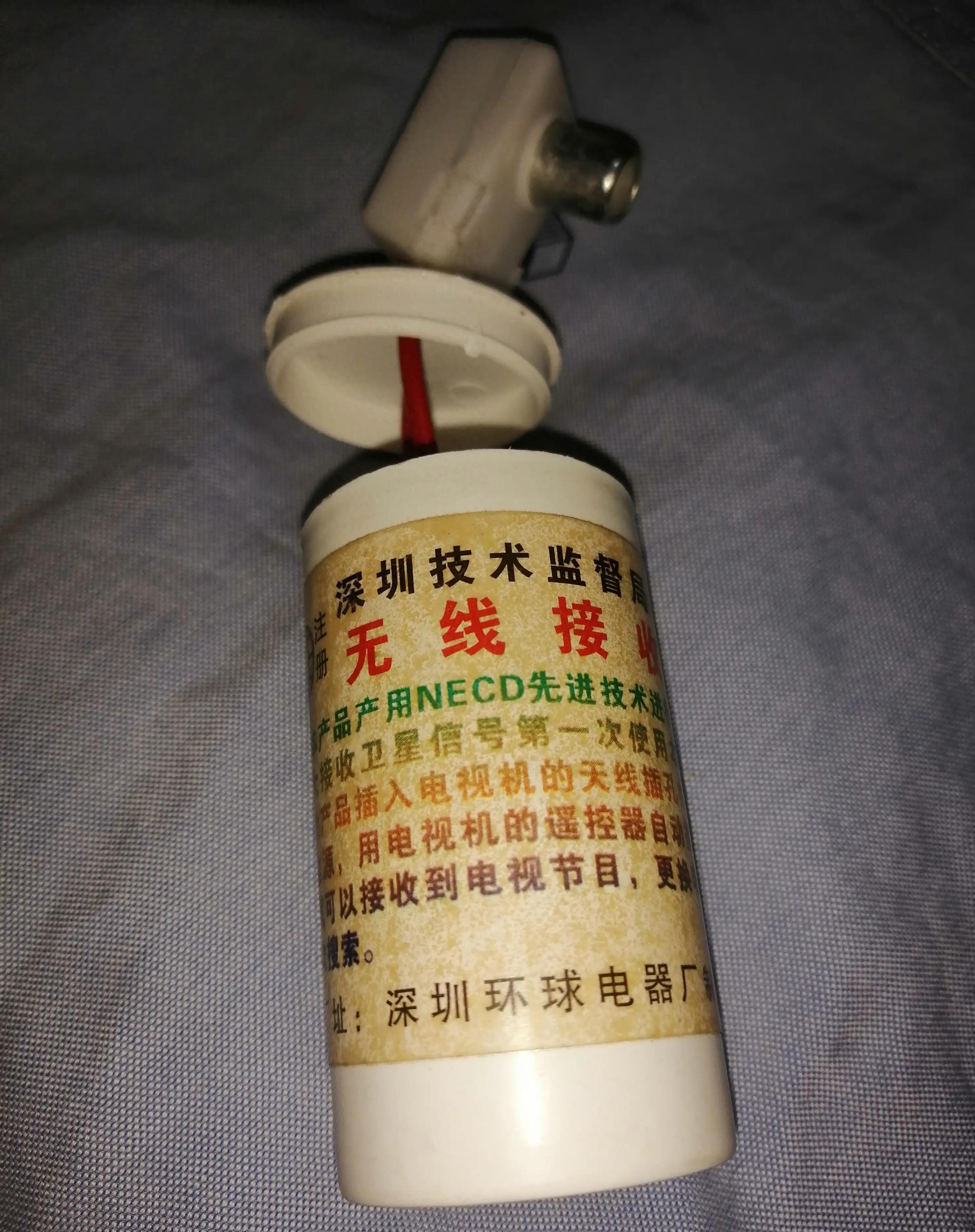 地摊最新高科技,地摊高科技