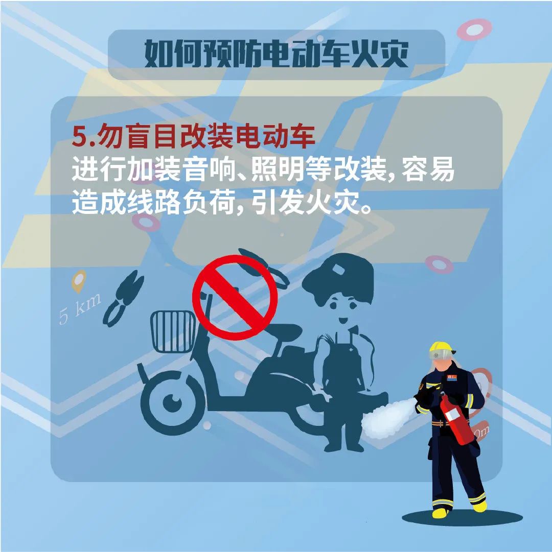 电动车有可能爆炸应该放在哪,电动车爆炸会有什么危险