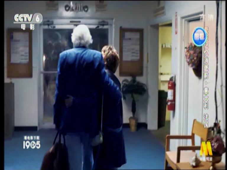 一部引人深思的爱情电影,最令人深思经典爱情电影