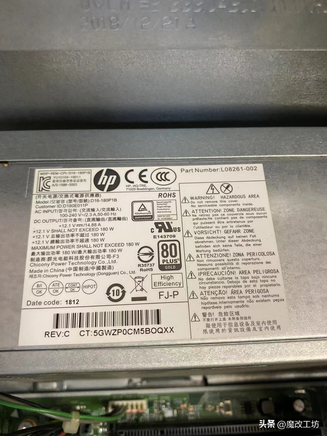 amd锐龙主机,amd锐龙千元主机