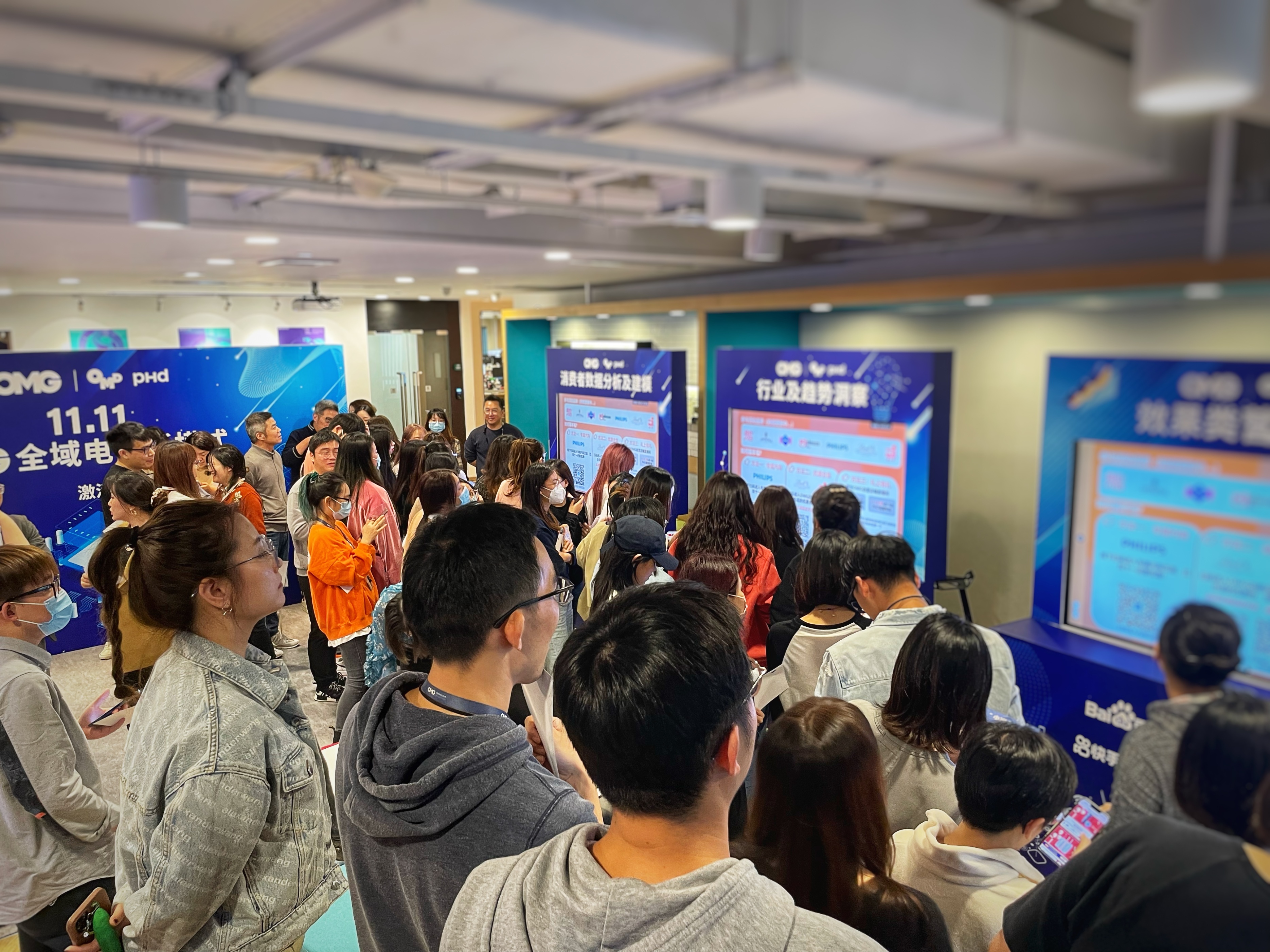 双十一购物狂欢节全球,双十一购物狂欢节已经拉开序幕