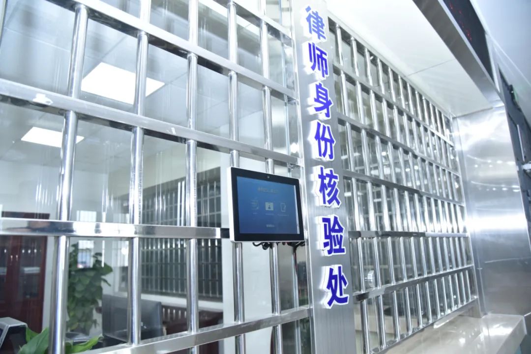 看守所日常监管工作智能化高效,看守所激励在押人员措施