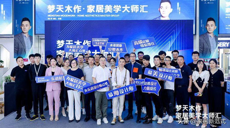 梦天木作和梦天木门,木作梦天怎么样