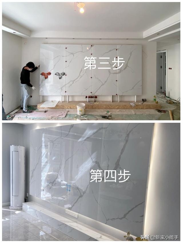 分享近期比较流行的背景墙设计,分享20款背景墙