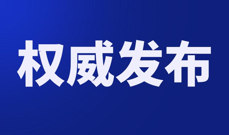 无锡五院有没有特需病房,无锡五院周六周日体检吗