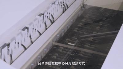 2023财富榜企业排名中国,2023财富企业排行榜中国