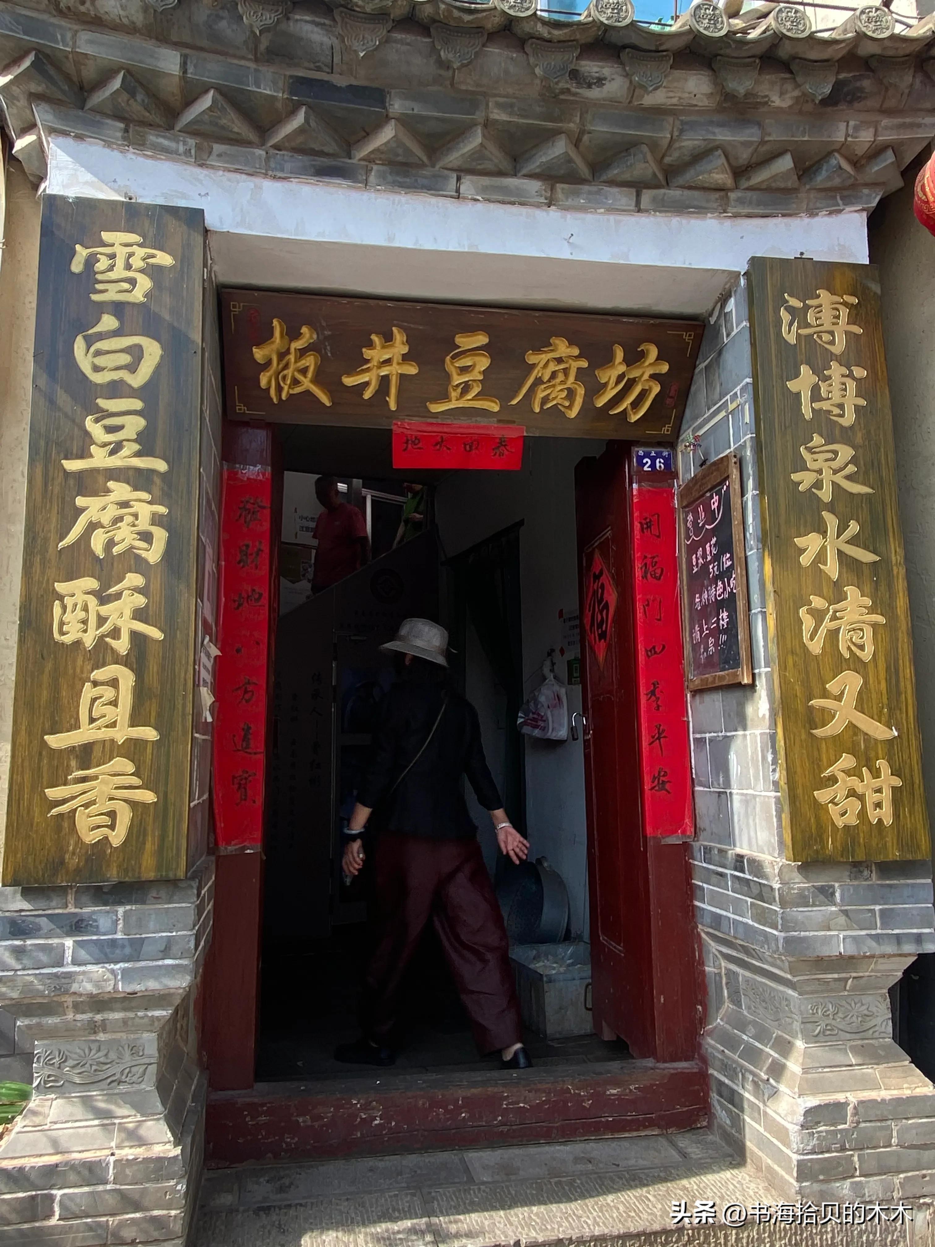 美食之旅在云南,云南美食之旅