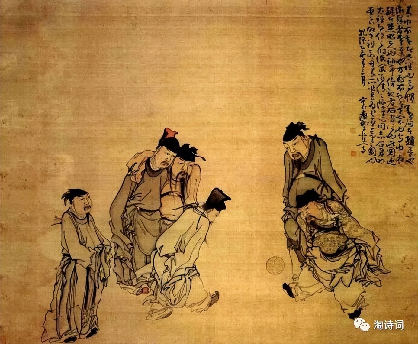 世界杯足球诗词,世界杯开幕诵读