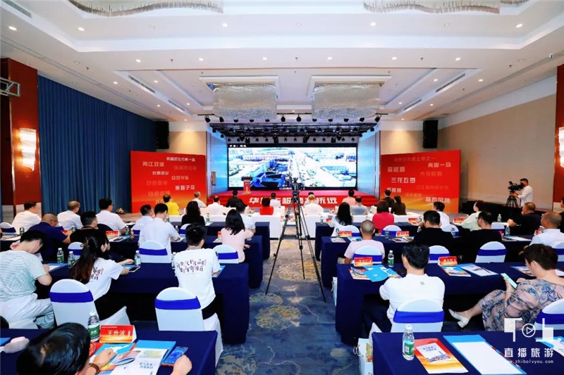 海南最新招商引资,抚市招商引资集中签约