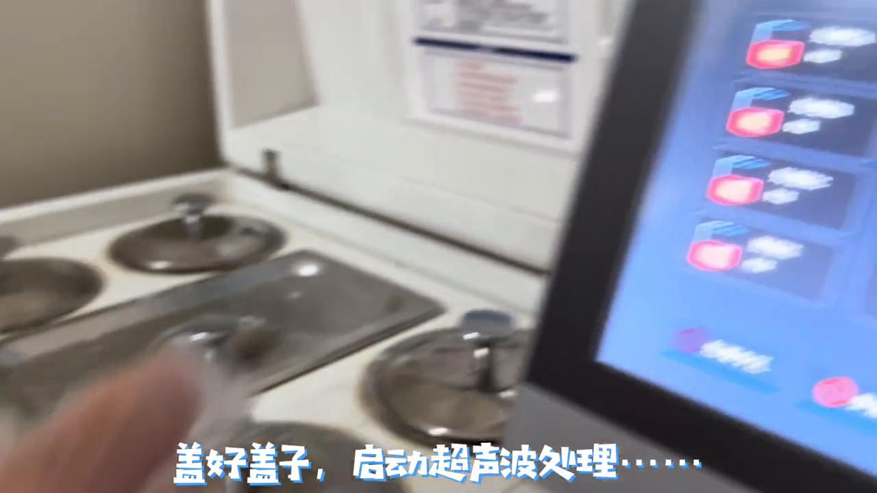 科普～快速石蜡处理全流程！没有最快，只有更快……