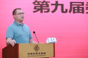 我院承办山东省医学会第十四次核医学学术会议