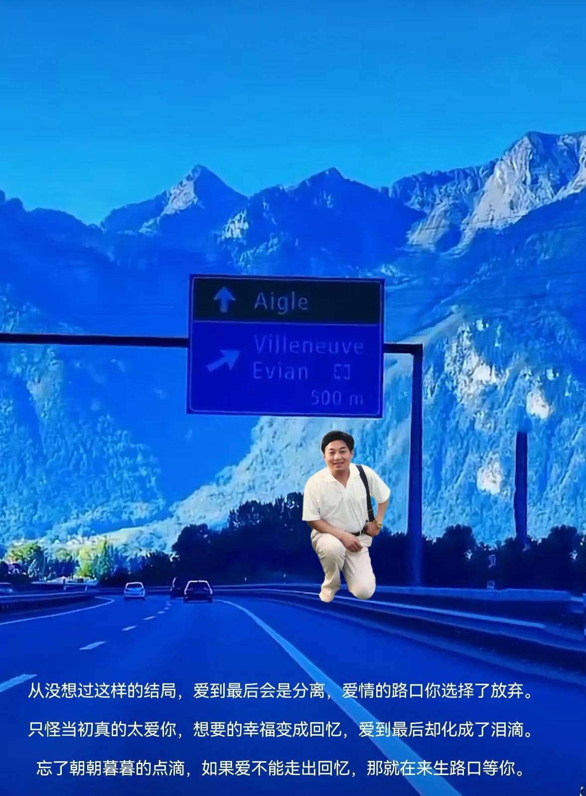 丧偶离婚后的感情分析,离婚再婚的恶果是什么