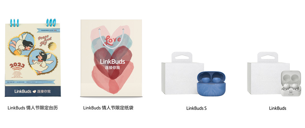 索尼新耳机linkbudss,索尼linkbudss对比freebudspro2