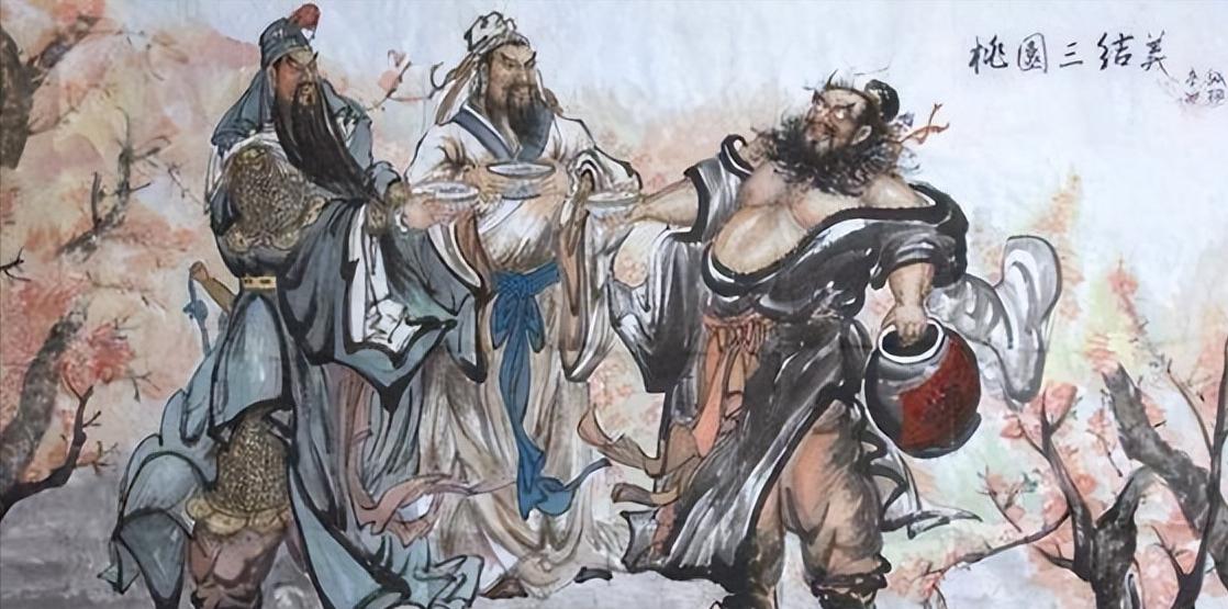 三国演义和三国志区别在哪里,三国志和三国演义的作者是谁