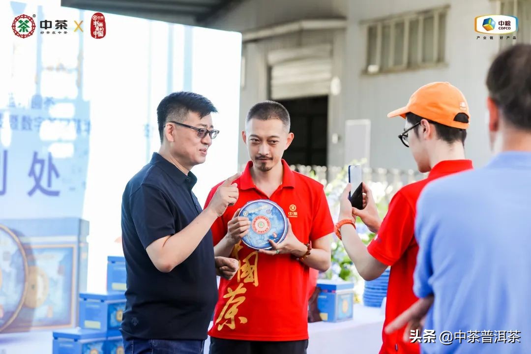 中茶圆茶蓝印2010年,中茶蓝印圆茶官网价格