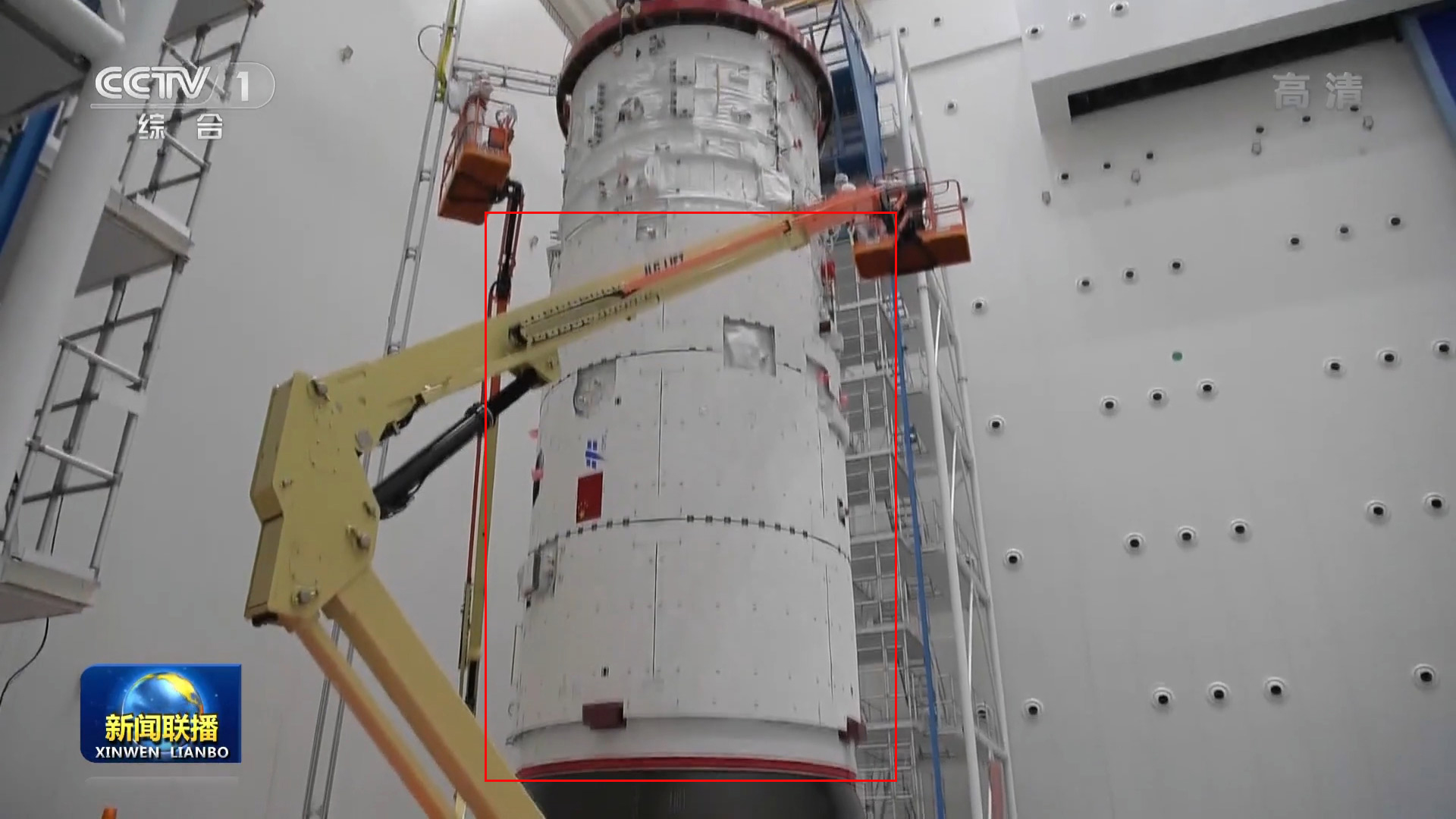 国外媒体预测梦天试验舱发射时间,外国评论梦天实验舱运抵发射场