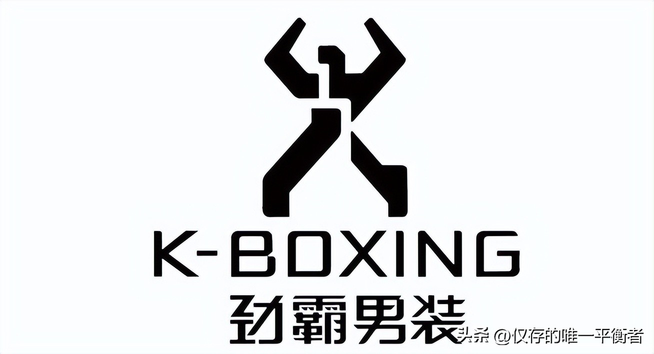 劲霸男装是贴牌的吗,跟劲霸同级别的男装