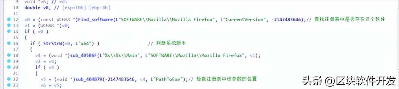 经典病毒上线流量分析-Lokibot
