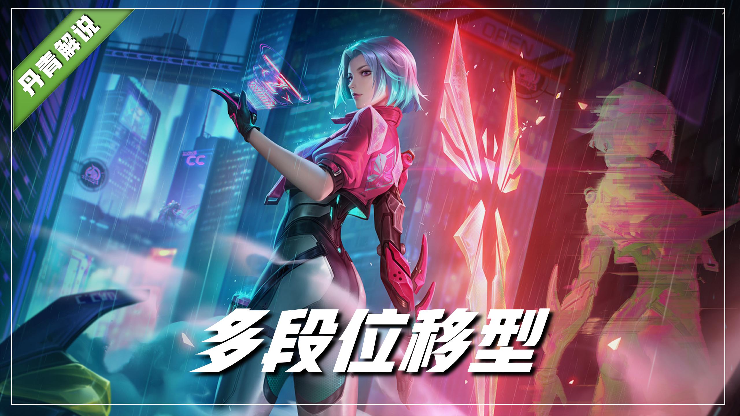 王者荣耀峡谷十宗罪了解一下,王者荣耀十大峡谷奇术