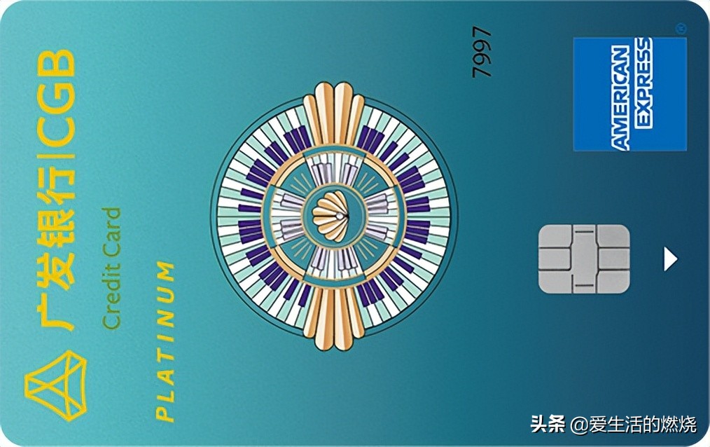 运通卡是单币卡还是双币卡 (最合适的运通卡)