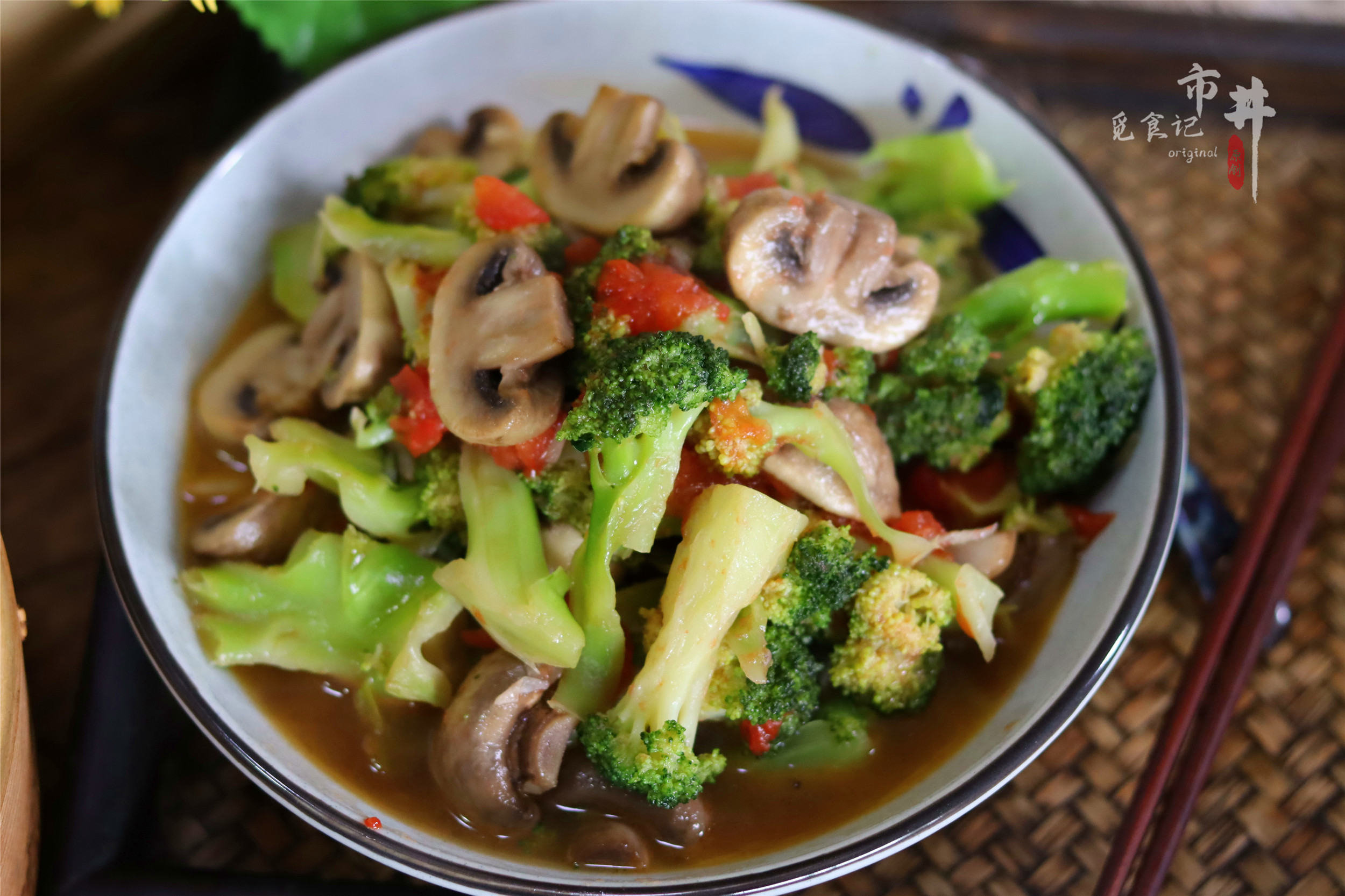 儿童对眼睛好的维生素a推荐,小孩可以吃维生素a保护视力吗