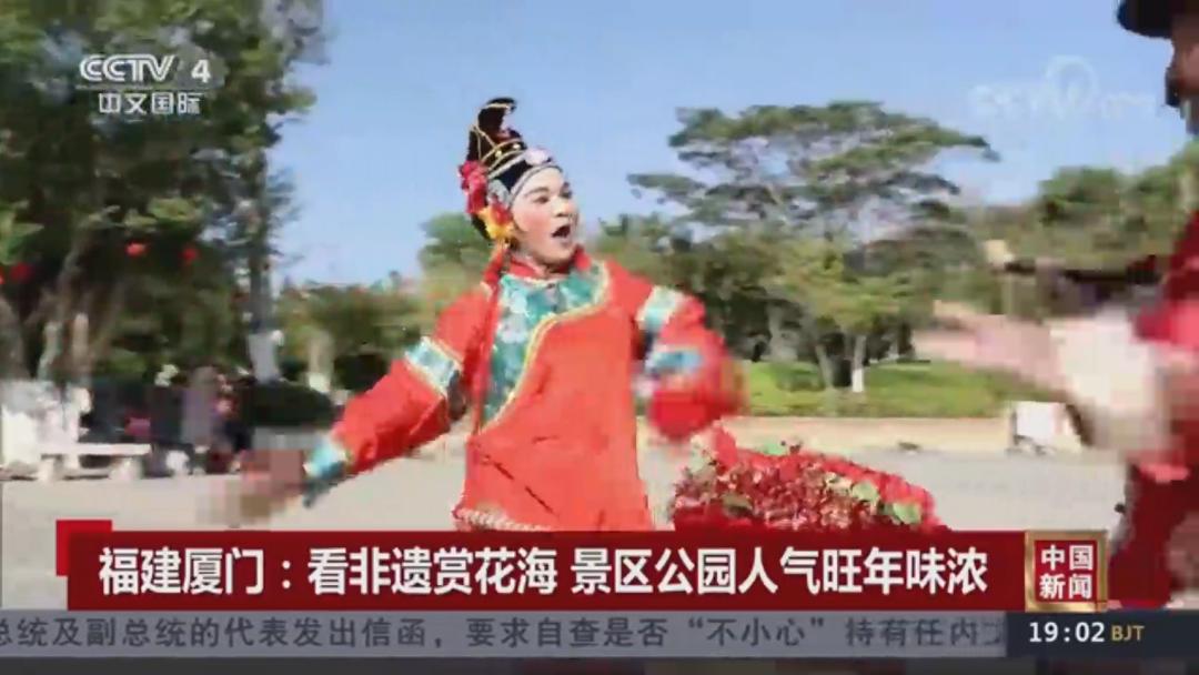 春节厦门,春节去厦门