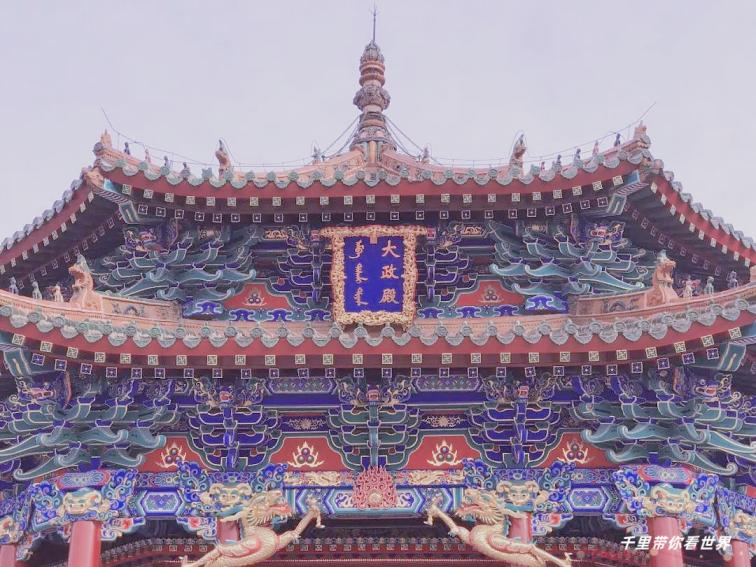 游皇太极、孝庄的皇宫——沈阳故宫（千里带你云游天下第21站）