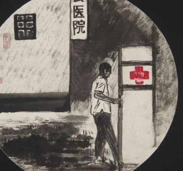 许三观卖血记完整版,许三观卖血记多少字