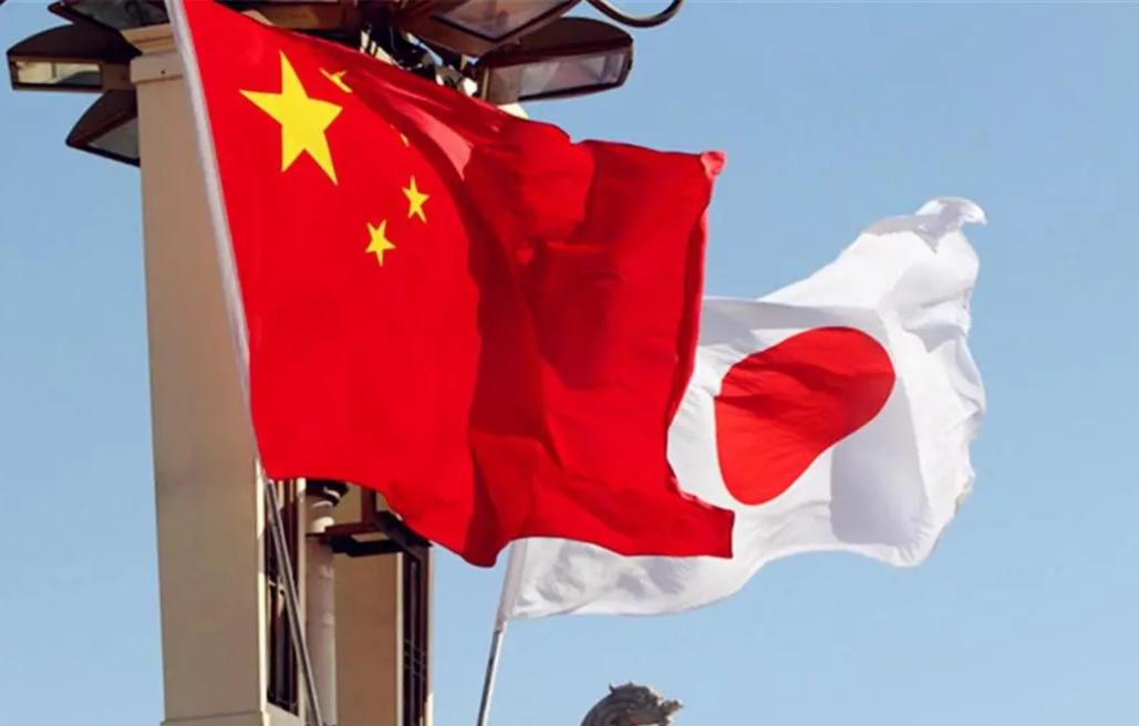 7月10日上午新消息，台海局势变化：中方宣布对日本“全面禁令”