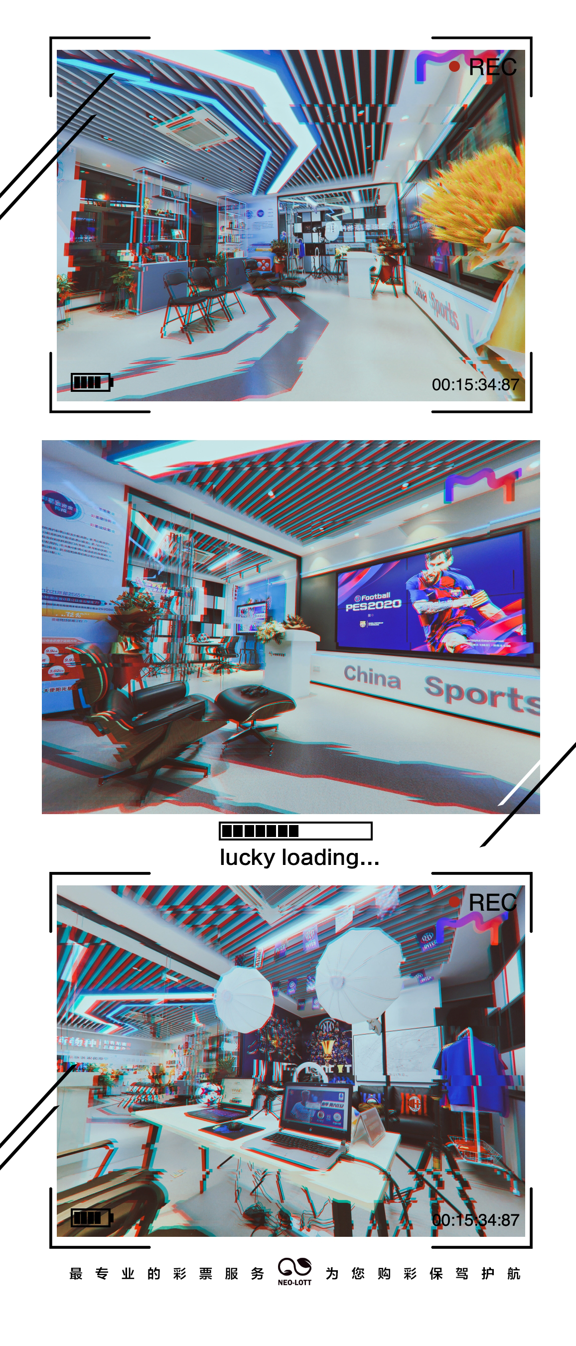 周四竞彩足球伤停汇总：3场西甲（马竞+贝蒂斯）+1场法甲