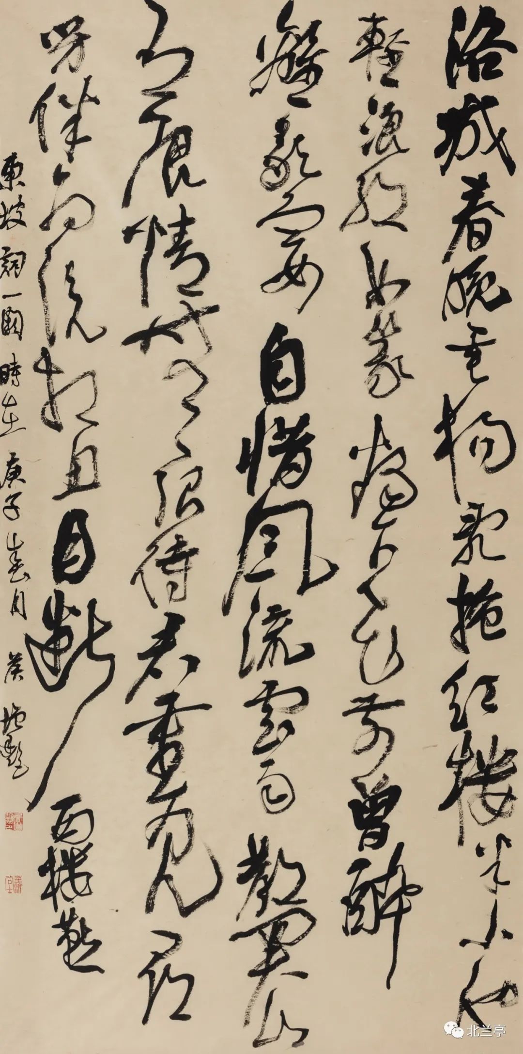 中国恒美花都杯书法大赛征稿,中国恒美花都杯书法大展获奖作品