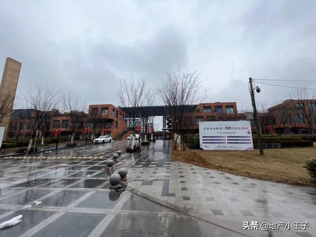 杭州37户业主众筹20万翻新楼房,杭州业主众筹修地铁小区房价