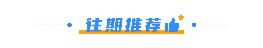 猫身上掉下来有白色颗粒是什么,猫身上白色的是什么